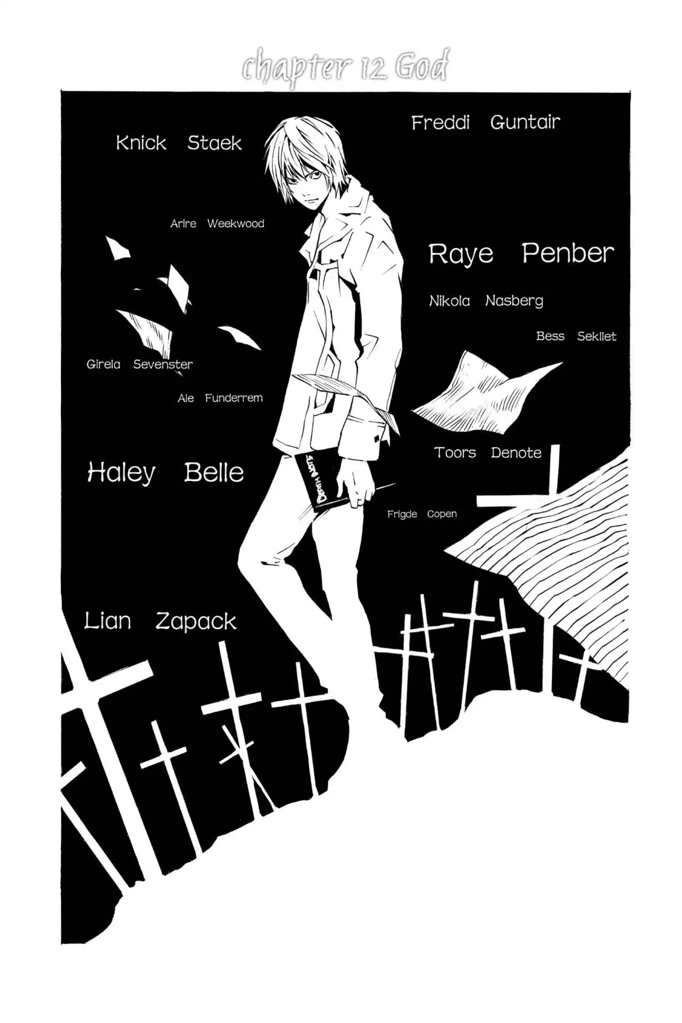 Death Note, Chapter 12 image 02